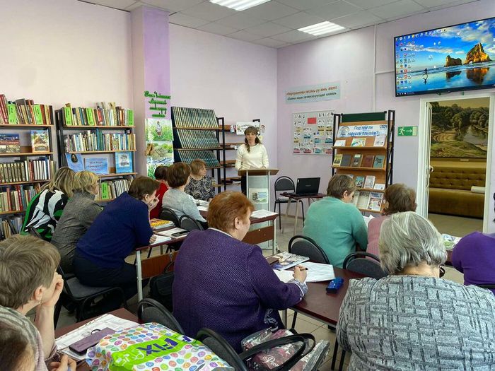Семинар библиотечных работников «Учиться, чтобы работать»