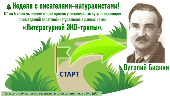 1 слайд