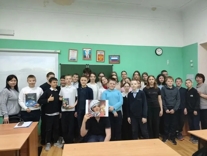 Неделя космоса