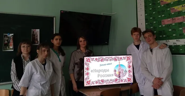 День народного единства 2025