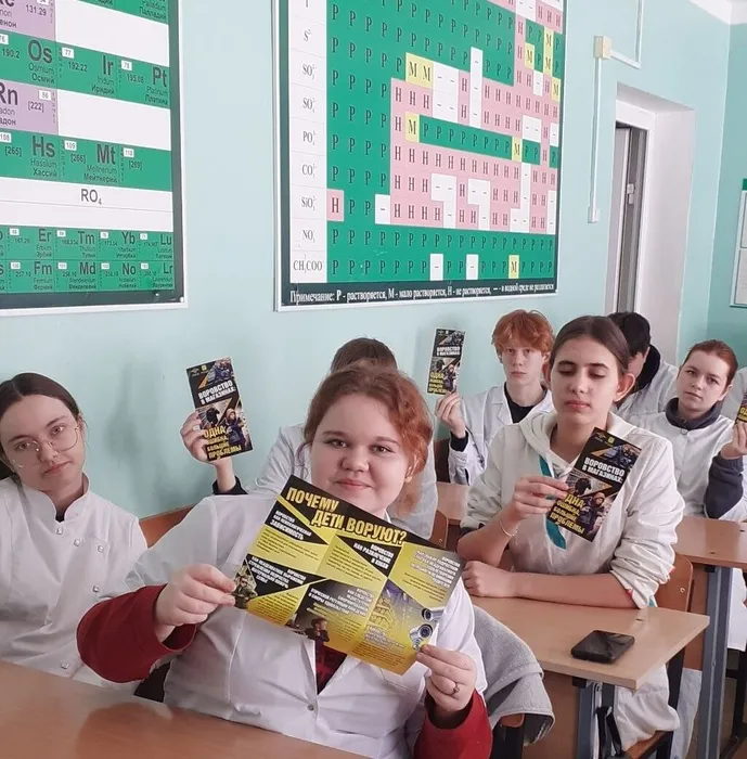 Правовой ликбез «Правонарушение: цена мимолетного выбора»
