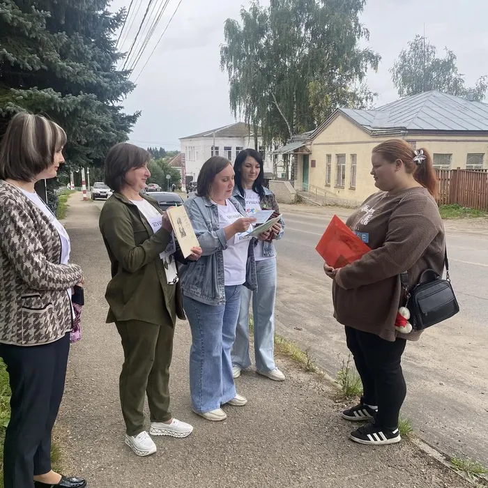 Бегущая книга 2026