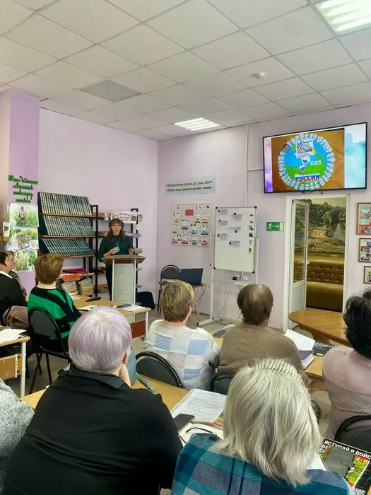 Семинар библиотечных работников