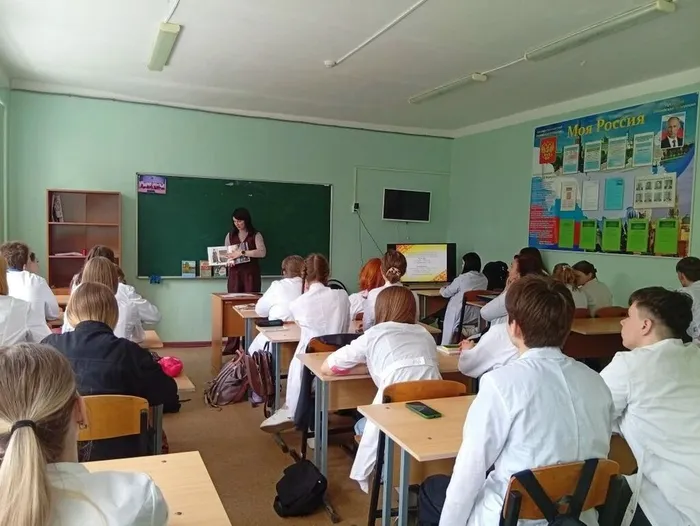 Многонациональный Лукоянов