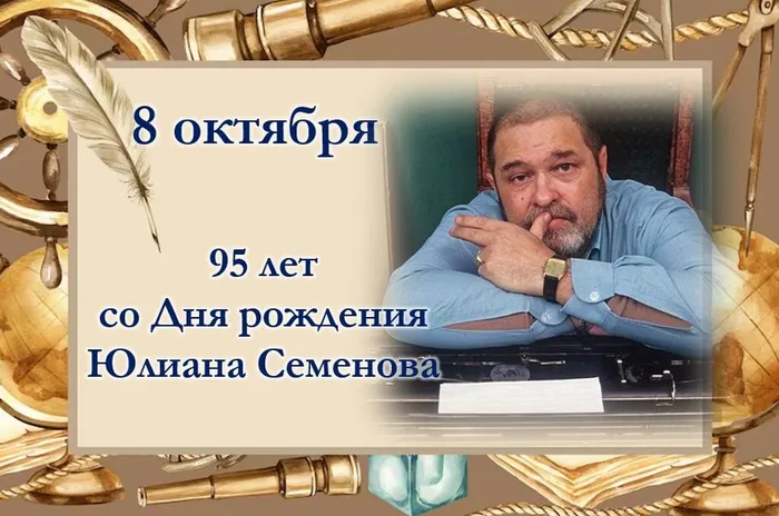 Снимок экрана 2026-10-12 104658