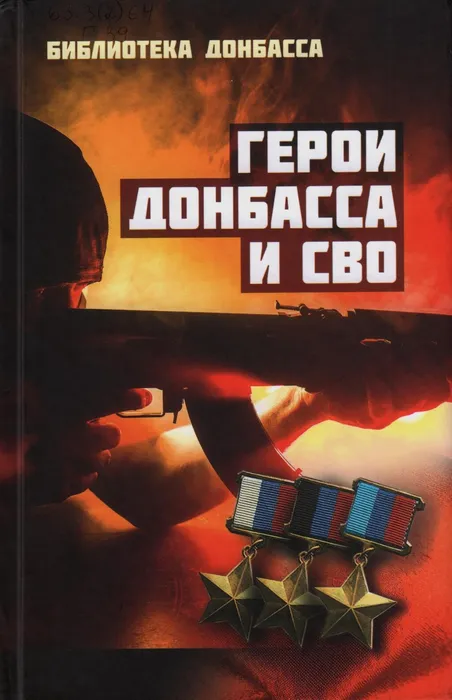 2_6