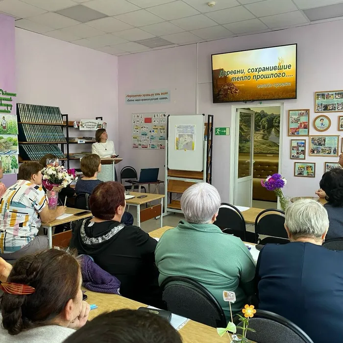 Семинар библиотечных работников