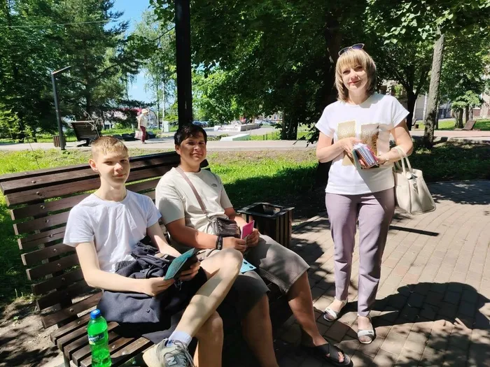 Фото акции