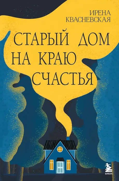 01924665-8fe8-790c-9f24-8eed78d53afc