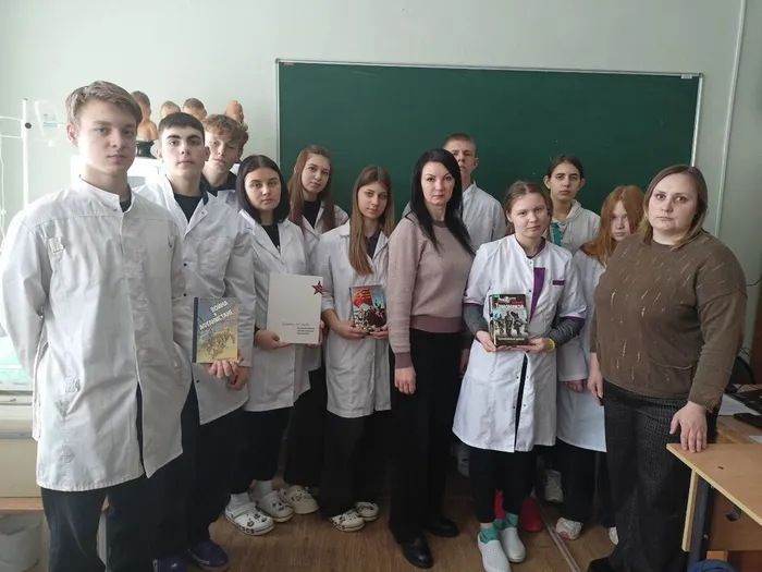 Урок мужества «О родине, о мужестве и чести»