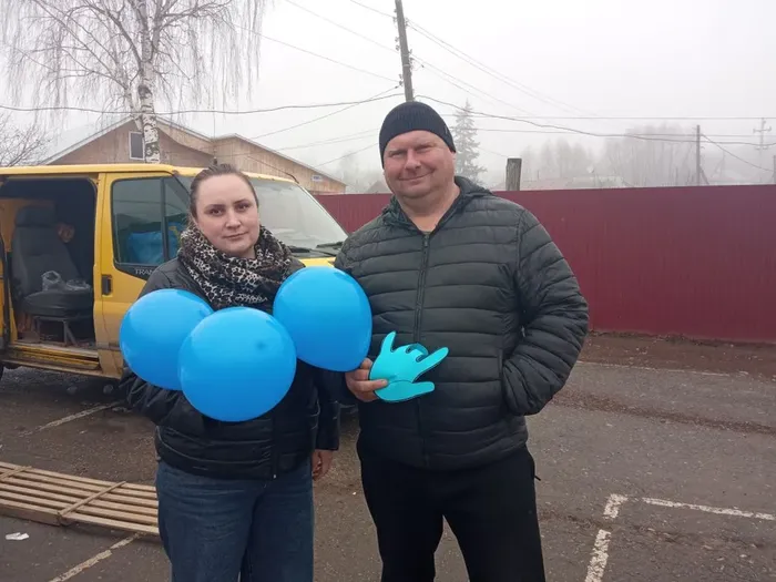 Акция "Зажги синим"