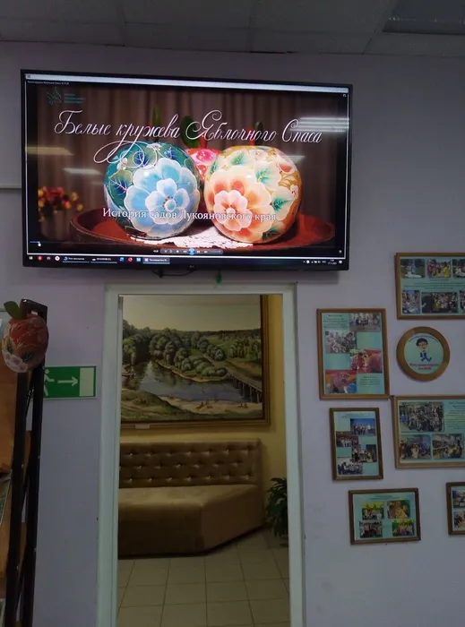 photo_2025-11-21_10-44-42