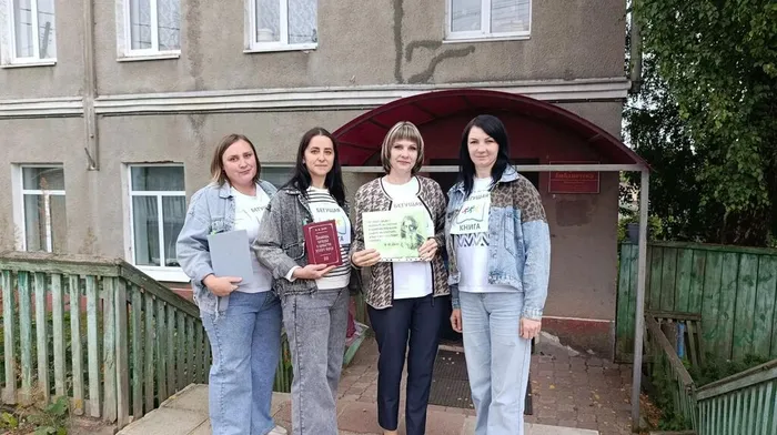 Бегущая книга 2026
