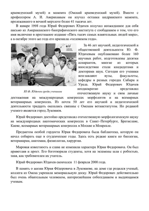 Y1LJY0Yertz3cZK-xRq-gFrYLhzJ07bPFRBX3MGaA2KVZCv55eJx76lqwnikNf4Qpx86TA6k0RnYA6eKJHlU96s7