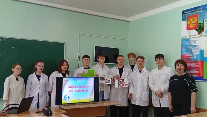 Интеллектуально-спортивная игра «Здоров будешь - все добудешь»