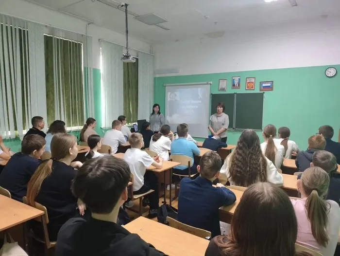 Неделя космоса