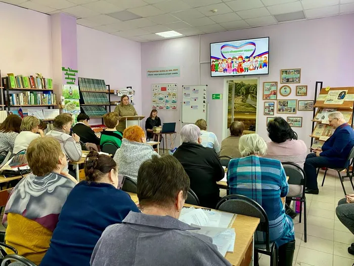 Семинар библиотечных работников