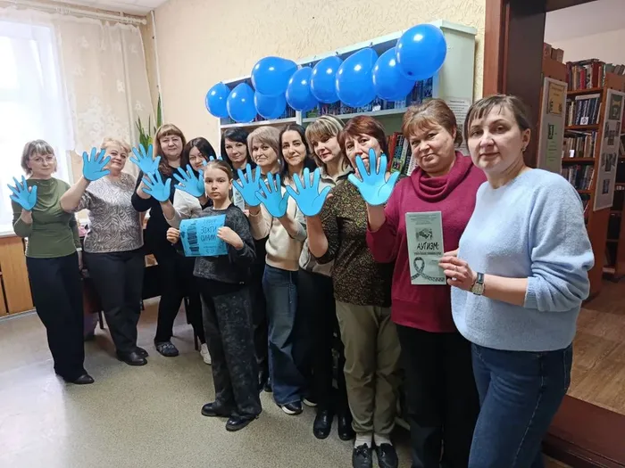 Акция "Зажги синим"