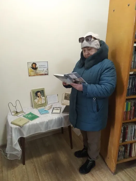 День памяти Александра Сергеевича Пушкина