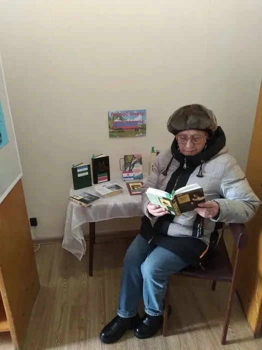 Поэтическое ассорти «Родной земли многоголосье».