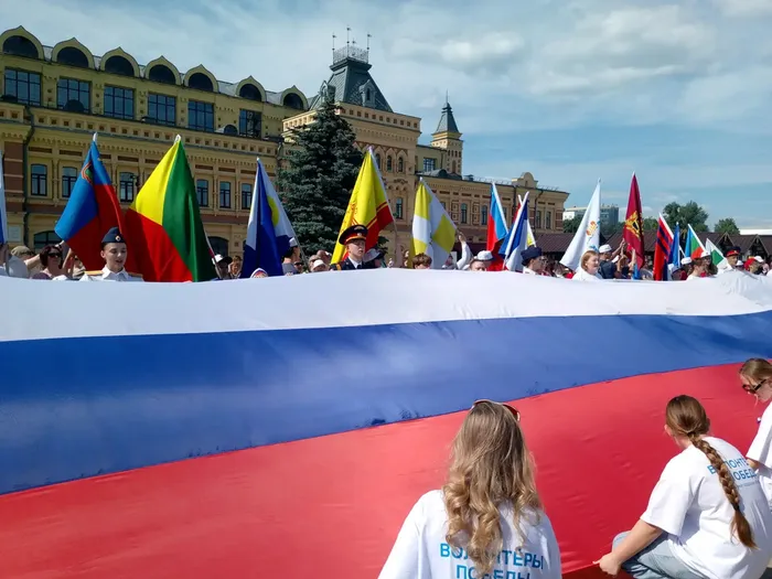 Многоголосие