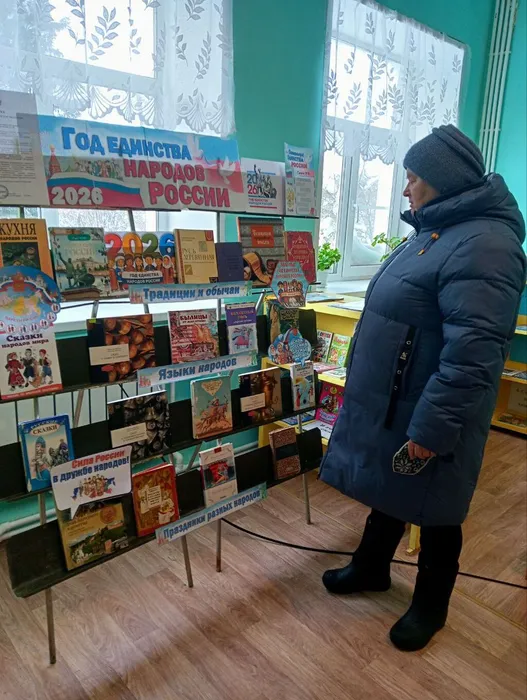 Крюковская библиотека-филиал