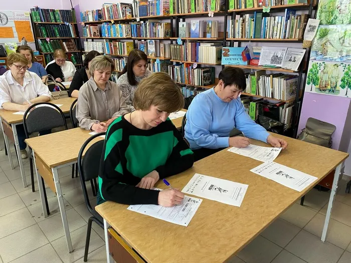 Диктант победы - 2026