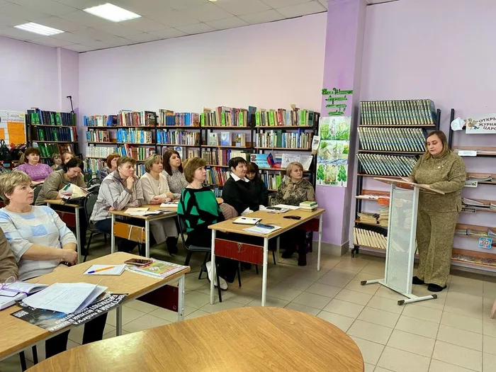 Семинар библиотечных работников