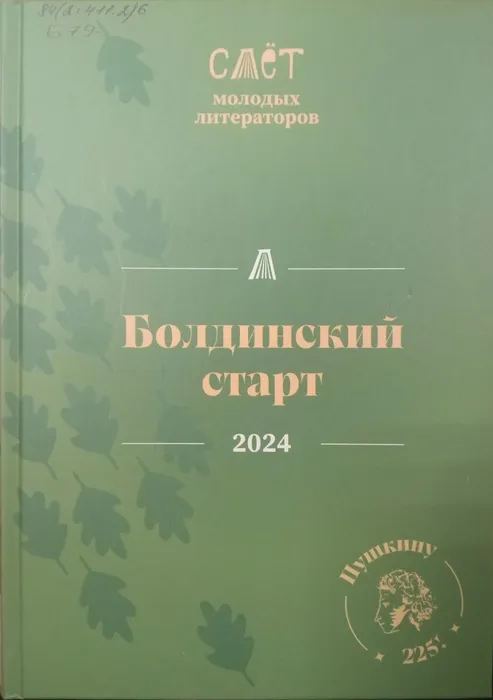 kiUesXSkZUvxUKcoeIWjN6bpY9gPAfqkyy94FItimdB_CAVzEKz79tCi6wau-lUMoQaSA1WaB_e_sfDDeBJYh9_s