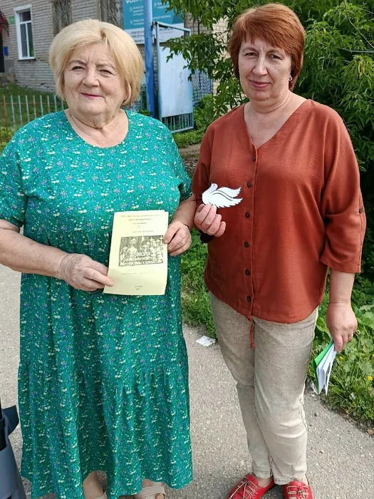 Ангелы Донбасса