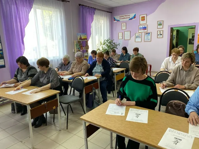 Диктант победы - 2026