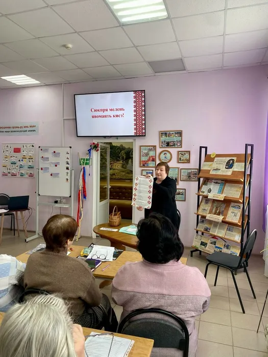 Семинар библиотечных работников