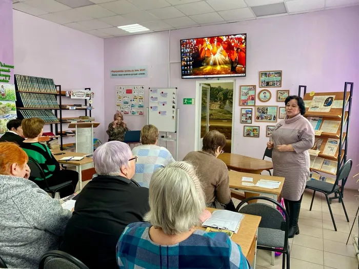 Семинар библиотечных работников