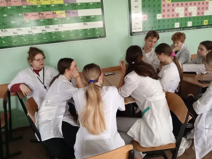 День народного единства 2025