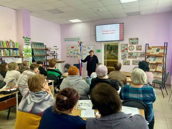 Семинар библиотечных работников