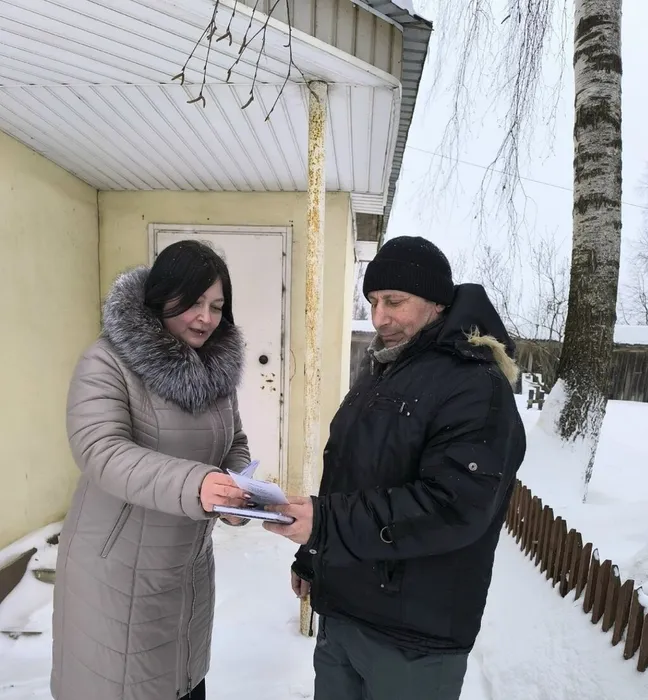День защитника Отечества