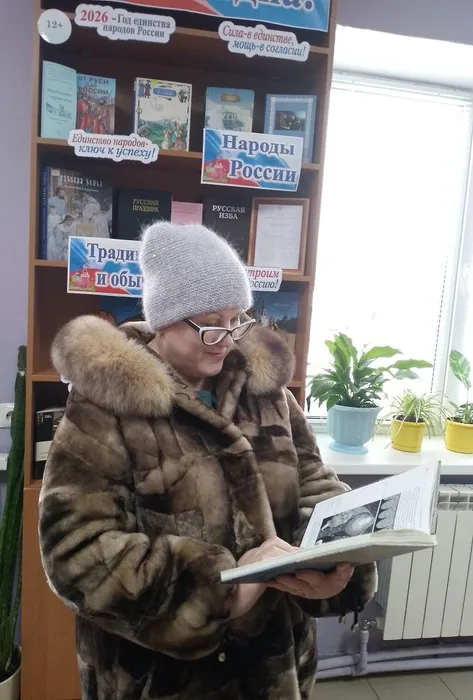 Кудеяровская библиотека-филиал