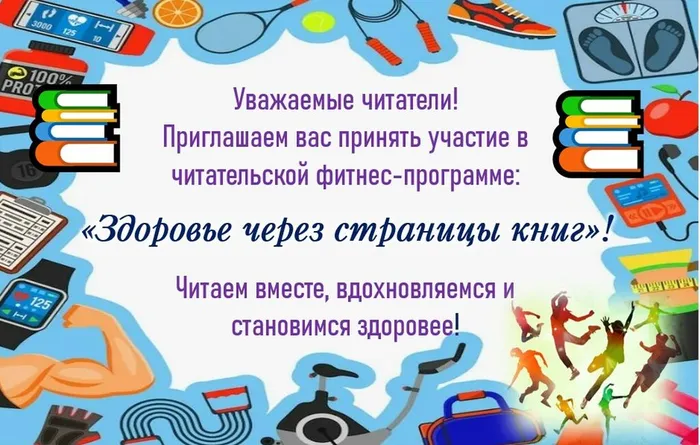 Снимок экрана 2026-04-03 101346