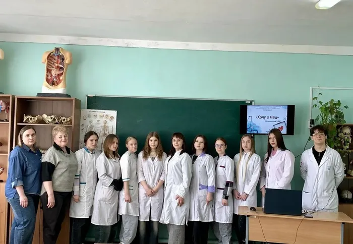 Медицинский КВИЗ «Хочу в МЕД»