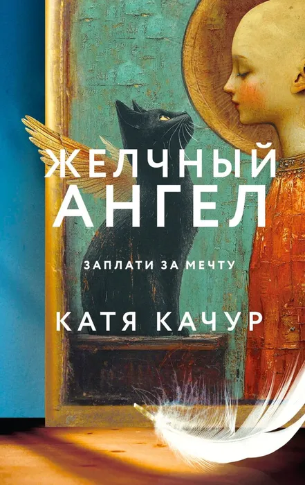 cover__w820