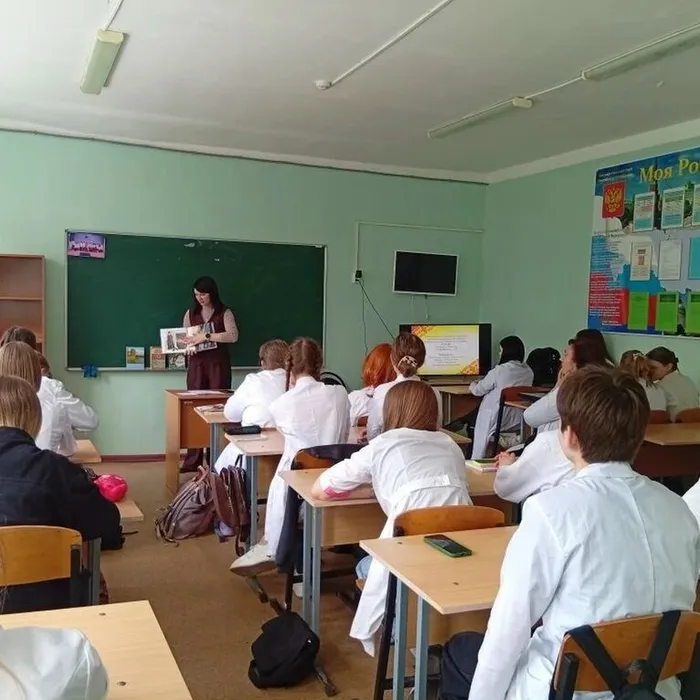 Многонациональный Лукоянов