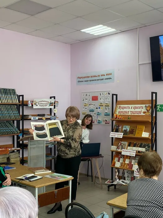 Фото с семинара