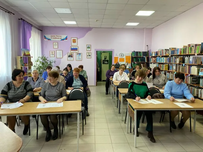 Диктант победы - 2026