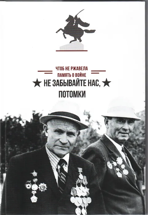 Книжные новинки