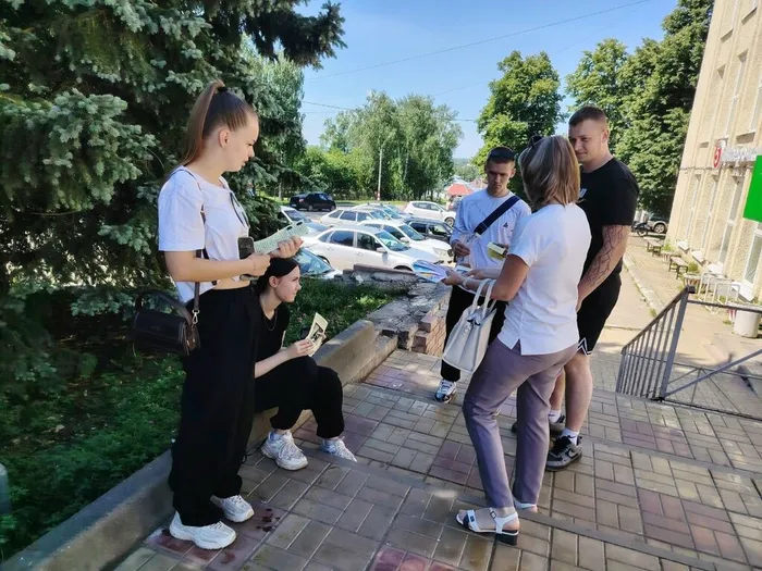 Фото акции