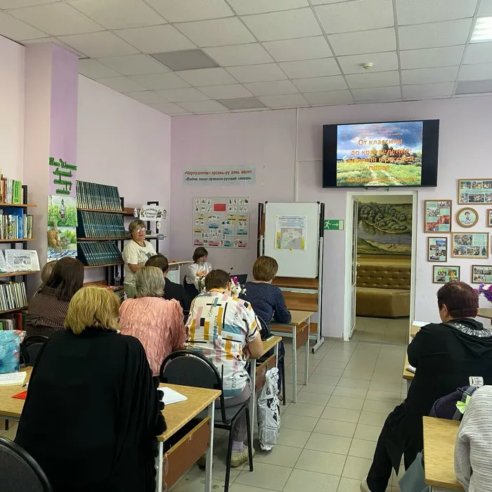 Семинар библиотечных работников