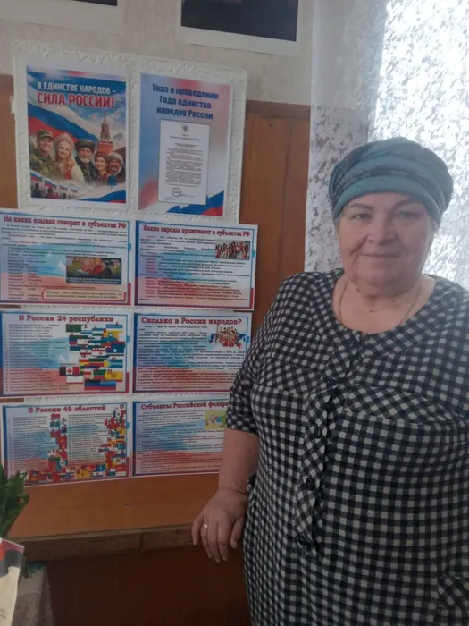 Чиргушская библиотека-филиал