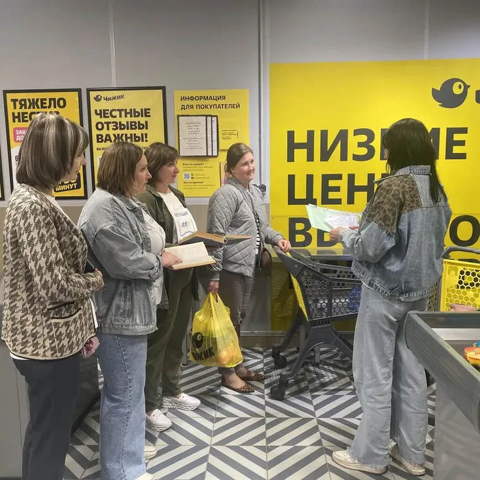 Бегущая книга 2026