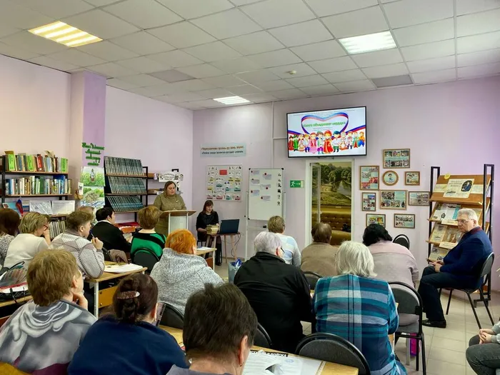 Семинар библиотечных работников