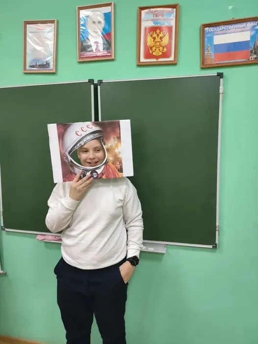 Неделя космоса